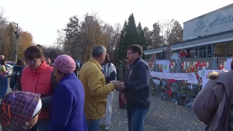 Активисты выступили против передачи леса клинике Мешалкина
